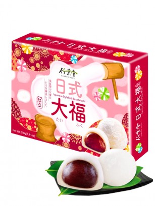 Mochis Daifuku de Crema de Azuki | Receta Kyoto 210 grs.