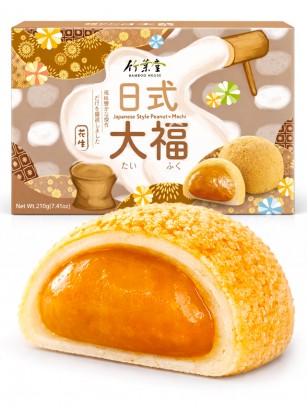 Mochis Daifuku de Crema de Cacahuetes | Receta Bamboo House 210g.