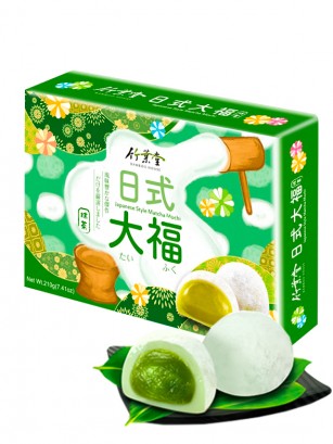 Mochis Daifuku de Crema de Matcha | Receta Kyoto 210 grs.