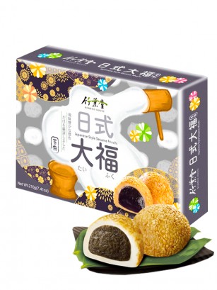 Mochis Daifuku de Crema de Sésamo Negro | Receta Kyoto 210 grs.