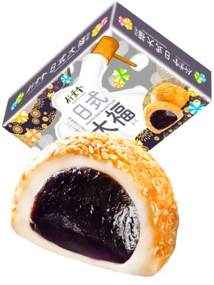 Mochis Daifuku de Crema de Sésamo Negro | Receta Kyoto 210 grs.