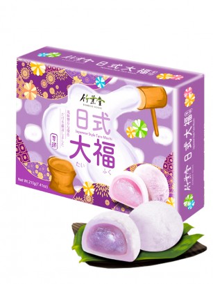Mochis Daifuku de Crema de Taro | Receta Kyoto 210 grs.