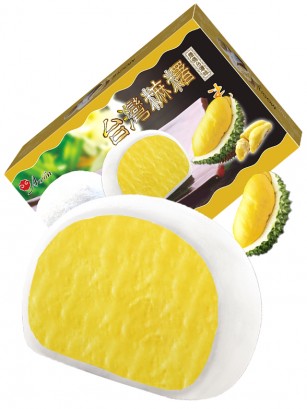 Mochis Receta Midafu de Crema de Durian | Awon 180 grs.