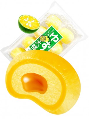 Mochis Japoneses de Yuzu | Receta Kubota 200g.