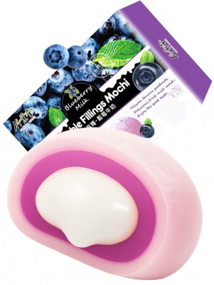 Mochis Doble Relleno de Arándano y Leche | Farm House 180g.