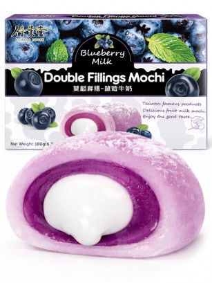 Mochis Doble Relleno de Arándano y Leche | Bamboo House 180g.