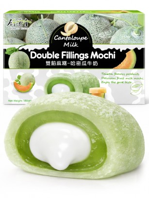 Mochis Doble Relleno Melón y Leche | Bamboo House 180g.