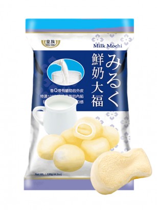 Mochis Daifuku de Crema de Leche | Estilo Hokkaido 120 grs.