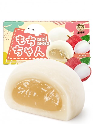 Mini Mochis Daifuku de Lichi | 80g.