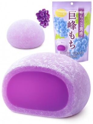 Mochis de Uva de Kyoho 130g.