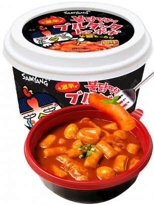 Mochis Topokki Coreanos ULTRA HOT Chicken Bowl | Buldak | 185 grs. | Edición Japonesa