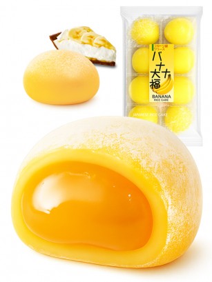 Mochis Japoneses de Banana | Receta Kubota 210g.