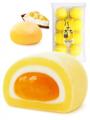 Mochis Japoneses de Banana | Receta Kubota 210g.