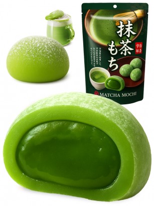 Daifuku Mochis de Té Verde Matcha 130g.
