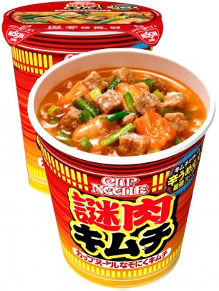 Ramen Nissin Cup Noodles Sabor Kimchi 76 grs.