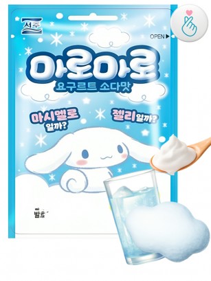 Chuches Coreanas Esponjosas de Ramune de Yogur | Cinnamonroll 40g.