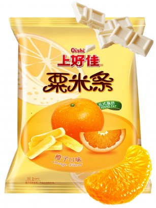 Snacks de Maíz recubiertos con Chocolate Blanco de Naranja 40 grs.