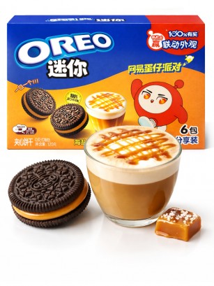 Mini Oreos de Salty Caramel Latte 120g.