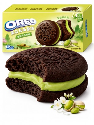Oreo Cloud Cake de Pistacho y Jazmín | Edición Limitada 132 g