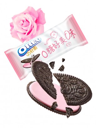 Galletas Oreo rellenas de Crema de Rosas | Sin Azúcar | Pocket