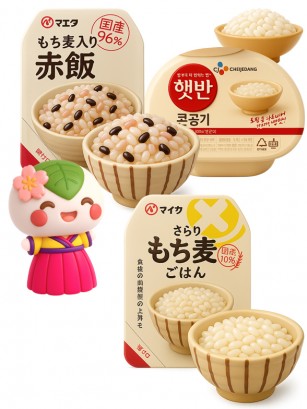 Pack Arroz Cocido Coreano y Japonés Itadakimasu | Gran Outlet Sakura