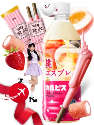 TRIO PERFECTO Drink Calpis MOMO & Pocky Roll | Holidays Tokyo Gift