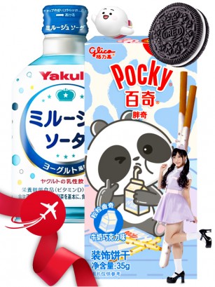 DUO PERFECTO Calpis RICH Style & Pocky Cookies Cream | Holidays Tokyo Gift