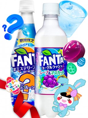 TRIO Fanta Yogur &  Fanta Muscat & Fanta Jelly | Gift Easter