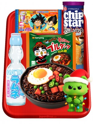 Menu YumYum | Navidad Outlet Event