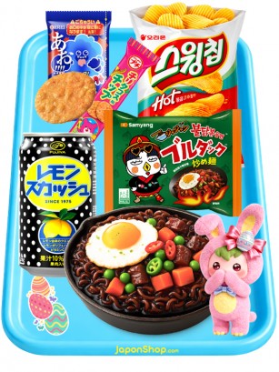 Menu YumYum | Pascua