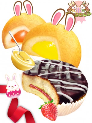 Bunny Usagi Cakes House Friends & Lotus | Gift Easter