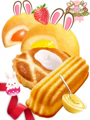 Bunny Usagi Cakes House Friends & Lotus | Gift Easter