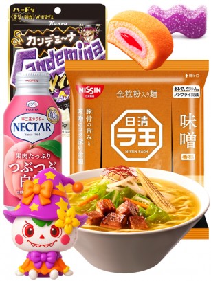 Menu Totemo | Halloween Outlet Event