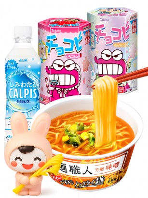 Menu Muchuu! | Totemo Outlet Festival Tsukimi