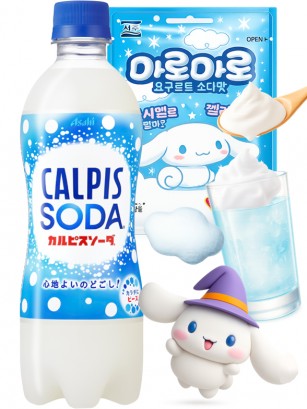 DUO PERFECTO Calpis Soda & Cinnamonroll | Halloween Outlet Event