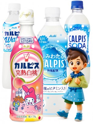 Caja Sorpresa Calpis | Totemo Outlet Festival Tsukimi