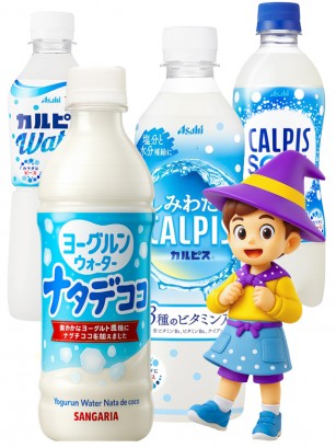 Caja Sorpresa Calpis | Halloween Outlet Event