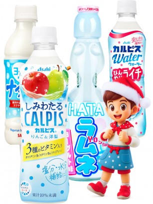 Caja Sorpresa Calpis | Navidad Outlet Evento