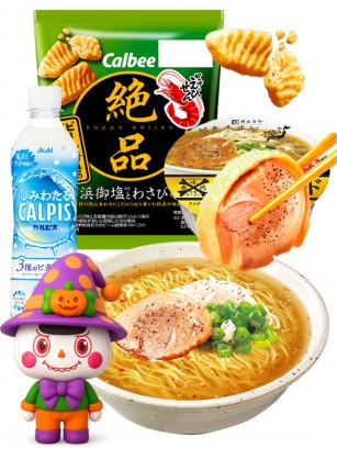 Menu Toki Toki | Halloween Outlet Event