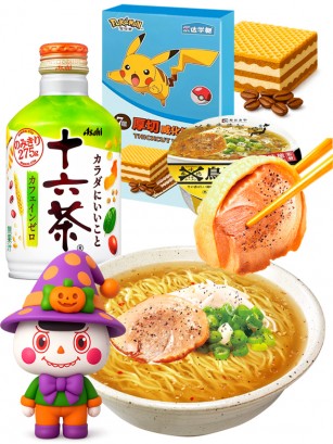 Menu Toki Toki | Halloween Outlet Event
