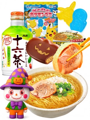 Menu Toki Toki | Halloween Outlet Event