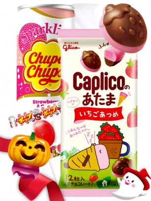 TRIO PERFECTO Bebida Piruleta & Caplico Ichigo & Refresco Chupa Chups | Waiting Halloween