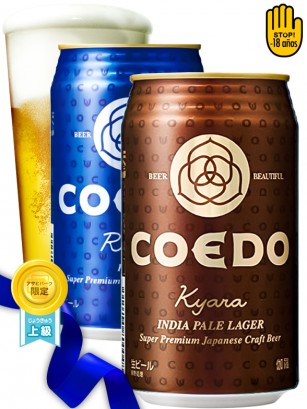 Batalla Cerveza Coeda Premium | Gift