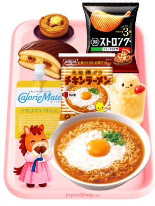 Menu Totemo | Outlet | Hello Lucky Year of the Horse