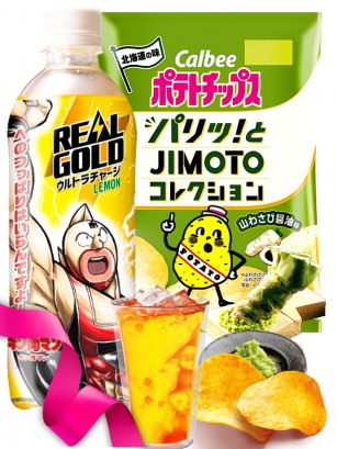 DUO PERFECTO Calbee Chips &  Energetica Kinnikuman | Outlet | Todos de Vuelta