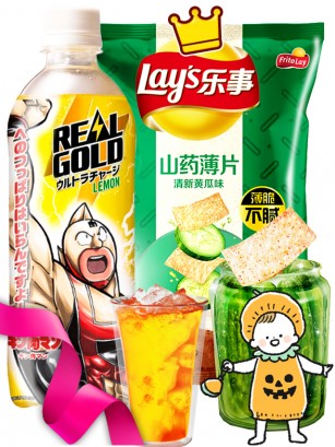 DUO PERFECTO Chips &  Energetica Kinnikuman | Outlet | Waiting x Halloween