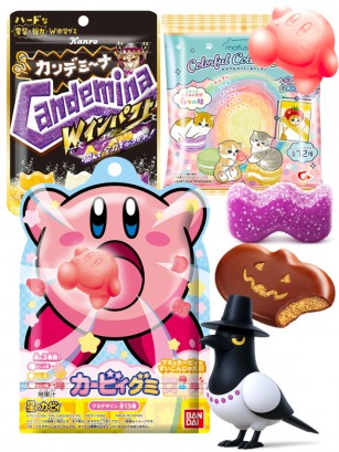 Chuches Puchi Puchi | Black Days Outlet Event