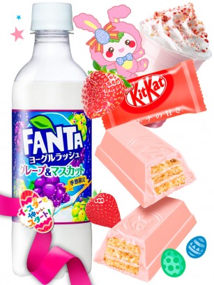 DUO PERFECTO Fanta Yogur & Kit Kat Japan Fresas  | Gift Easter