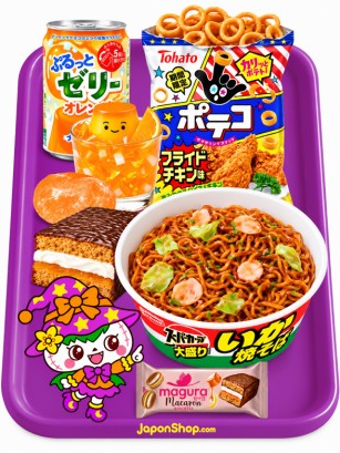 Menu Dallyeora Sakura | Selección JaponShop