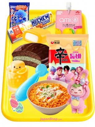 Menu Saja Boys Dallyeora | Pascua